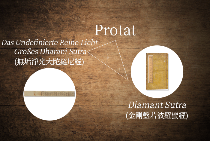 Protat, 無垢淨光大陀羅尼經, 金剛盤若波羅蜜經