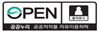 open공공누리